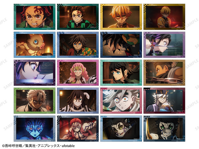 トレーディング場面写イラストカード（全20種）