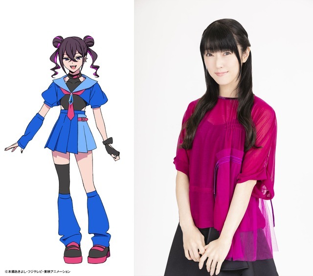 沙海ホノカ　CV.釘宮理恵