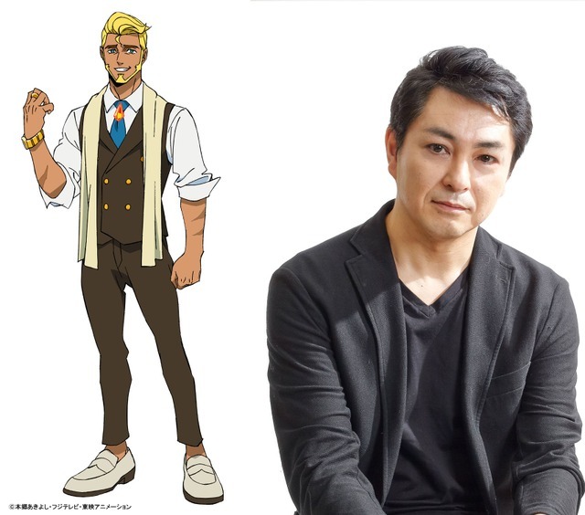 クレイ・アルスラン　CV.三上哲