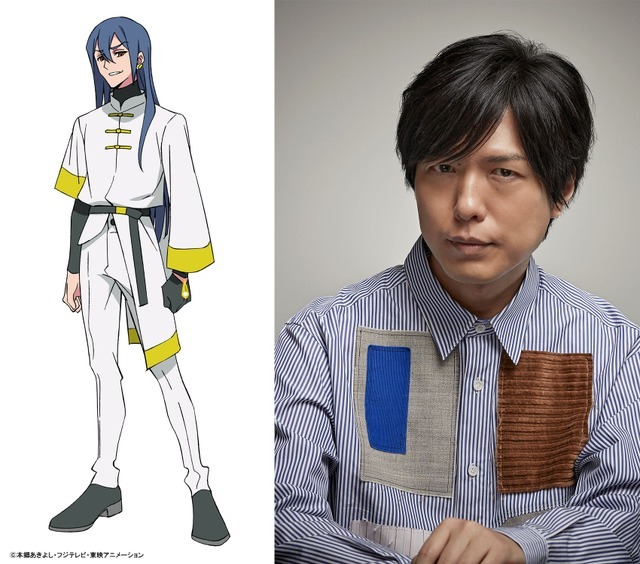 金田ゲンジョウ　CV.神谷浩史