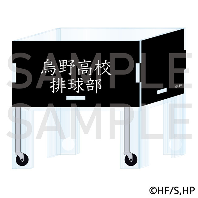 アニメ『ハイキュー!! 』ボールカゴ風アクリル小物入れ