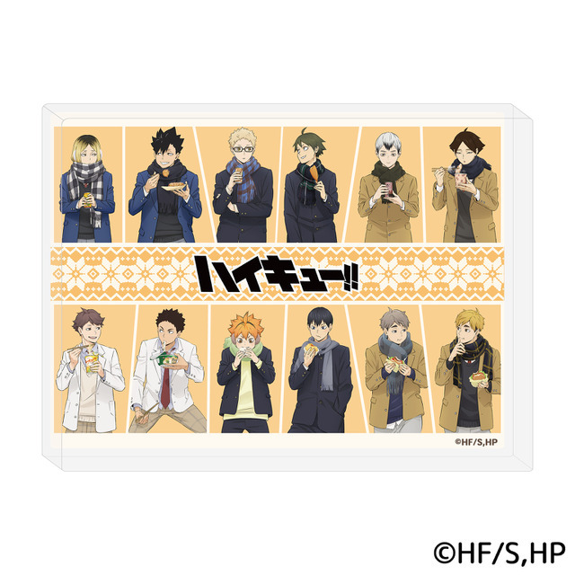 アニメ『ハイキュー!! 』はふはふアクリルブロック