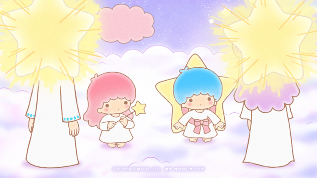 「リトルツインスターズはじまりの物語」場面写真