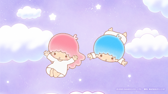 「リトルツインスターズはじまりの物語」場面写真