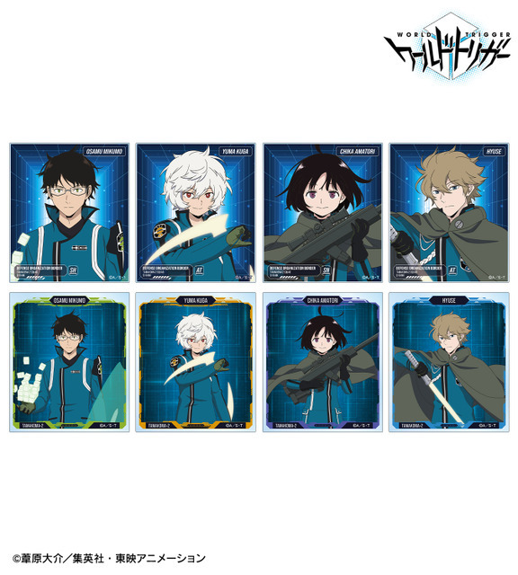 TVアニメ「ワールドトリガー」受注商品より