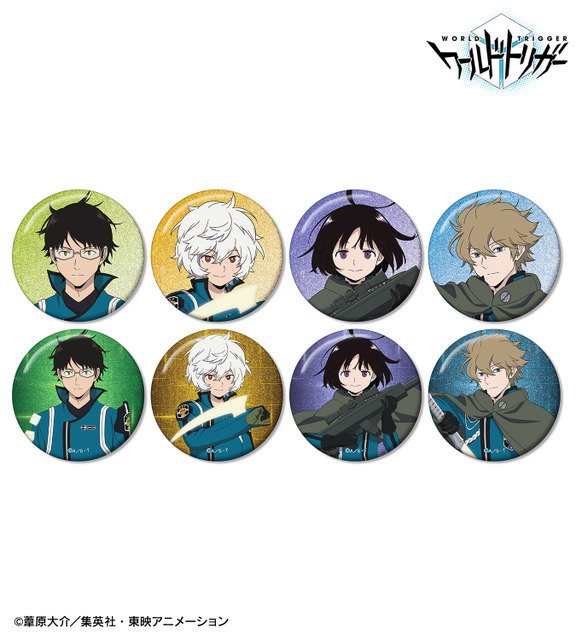 TVアニメ「ワールドトリガー」受注商品より