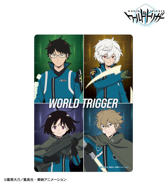 TVアニメ「ワールドトリガー」受注商品より