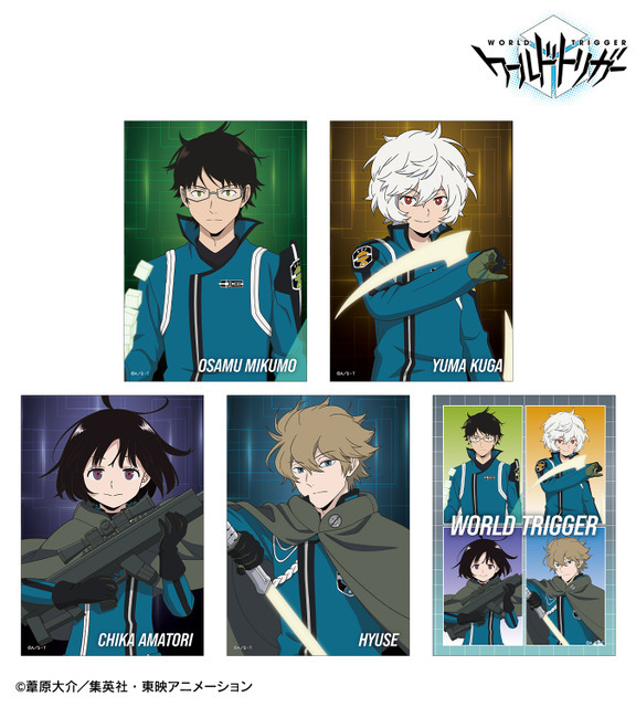 TVアニメ「ワールドトリガー」受注商品より