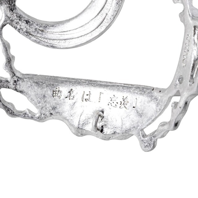 「魔道祖師 マルチチャーム ＆ アイコニック ヘアオブジェ マジェステ ＋ 簪」藍忘機/らんぼうき[WH]