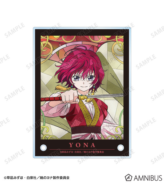 TVアニメ『暁のヨナ』Aure Glass A6アクリルパネル　ヨナ