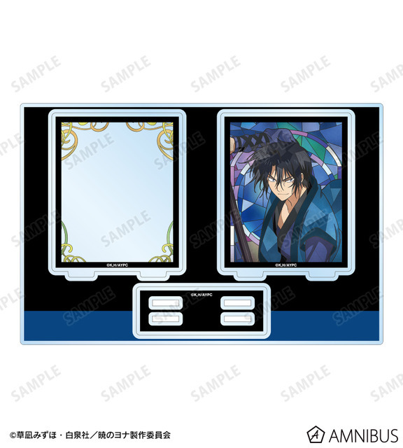 TVアニメ『暁のヨナ』Aure Glass パーツ付きBIGアクリルスタンド　ハク