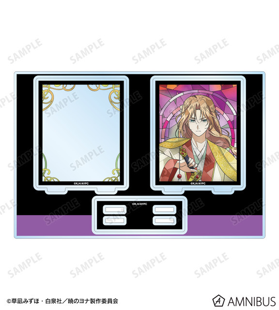 TVアニメ『暁のヨナ』Aure Glass パーツ付きBIGアクリルスタンド　スウォン