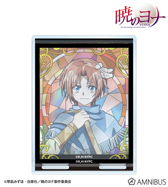 TVアニメ『暁のヨナ』Aure Glass パーツ付きBIGアクリルスタンド　ユン