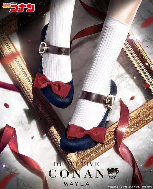「名探偵コナン アイコニック シューズ オブジェ パンプス」江戸川コナン[BL]
