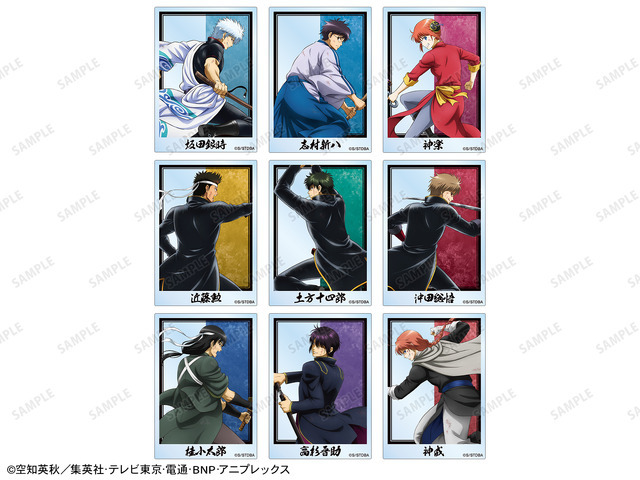 描き下ろし 戦う背中ver. 第2弾 トレーディングブロマイド（全22種）