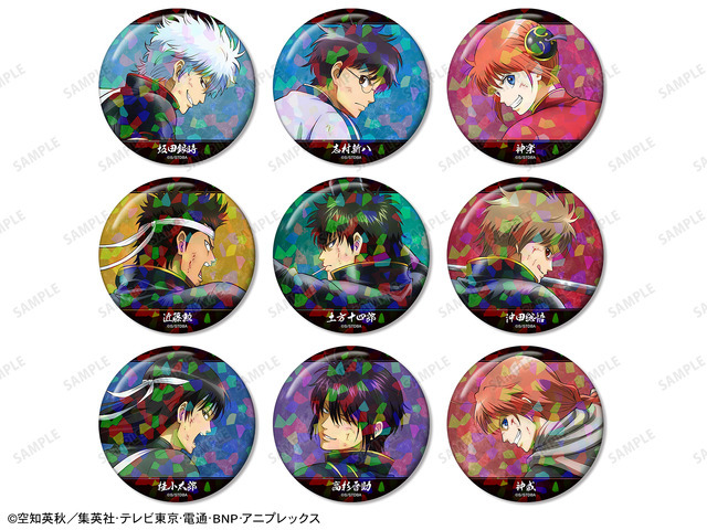 描き下ろし 戦う背中ver. 第2弾 ホログラム75mm缶バッジ（全9種）