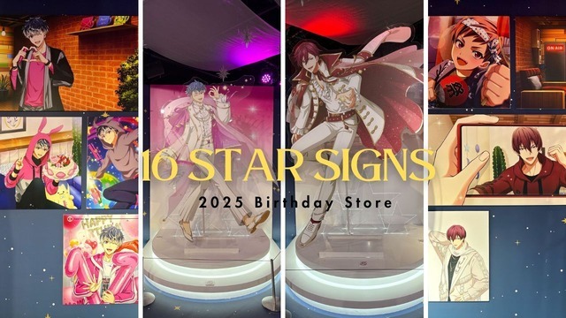 【16 STAR SIGNS】2025 Birthday Store