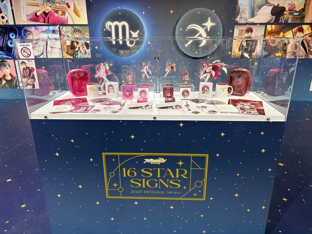【16 STAR SIGNS】2025 Birthday Store