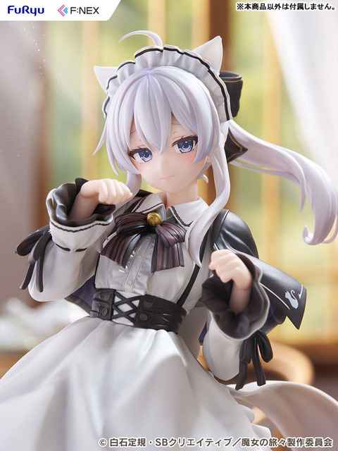 『魔女の旅々 イレイナ猫耳喫茶ver. 1/7スケール 完成品フィギュア』