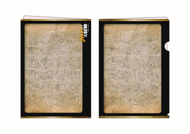 <クリアファイルセット（2枚セット）>Bセット