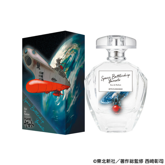 宇宙戦艦ヤマト　オードパルファム