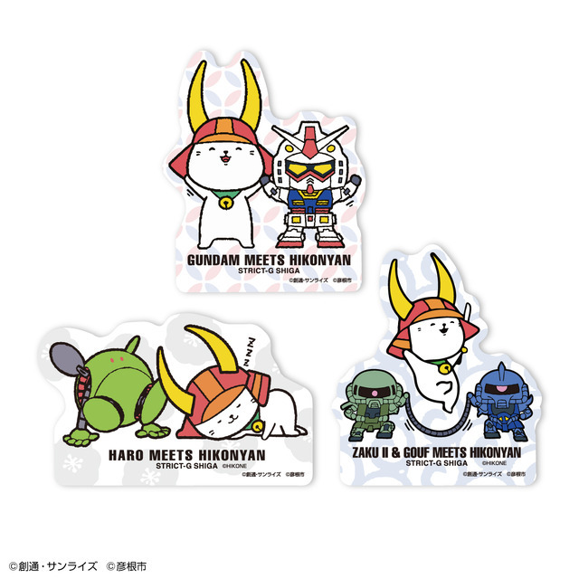 多賀SA（下り）店限定ひこにゃんコラボセット