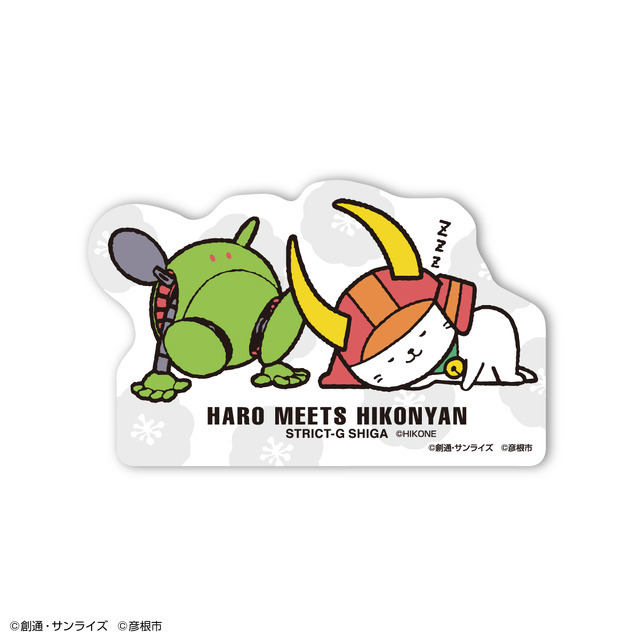 多賀SA（下り）店限定ひこにゃんコラボセット