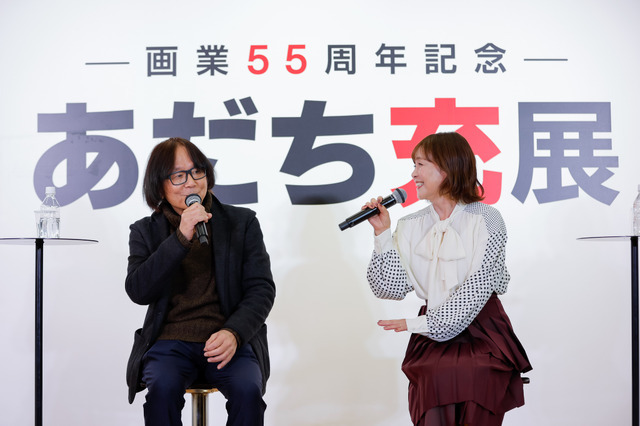 あだち充、日高のり子