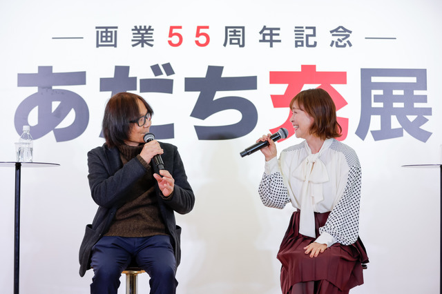 あだち充、日高のり子