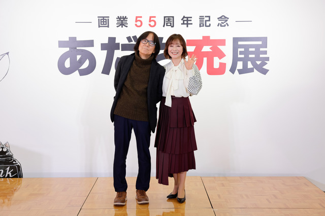 あだち充、日高のり子