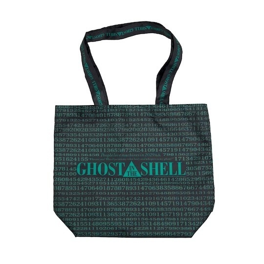 ナイロントートバッグ（幅約40cm×高さ約35cm×奥行(マチ)約13cm） 販売予定価格：¥5,500（税込）