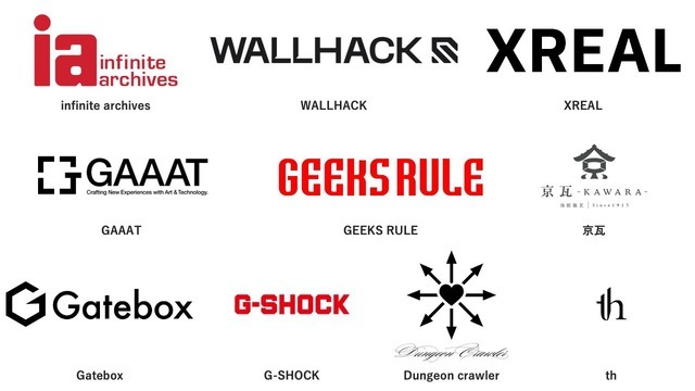 【展覧会記念・今後発売予定コラボブランド＆企業＆クリエイター 一覧】