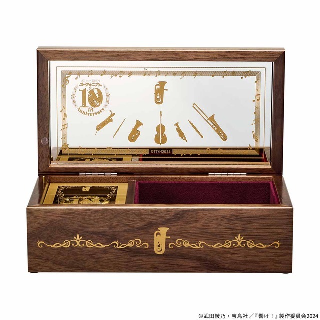 「響け！ユーフォニアム 祝10周年 金賞オルゴール ～純金「金沢箔」仕上げ～」より