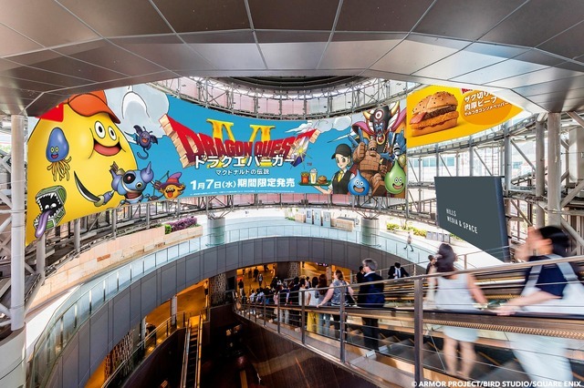 マクドナルド×ドラゴンクエストコラボ記念 OOH