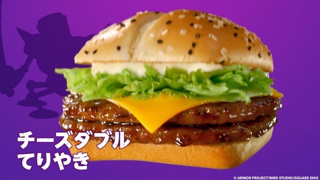 「ドラクエバーガー誕生」篇