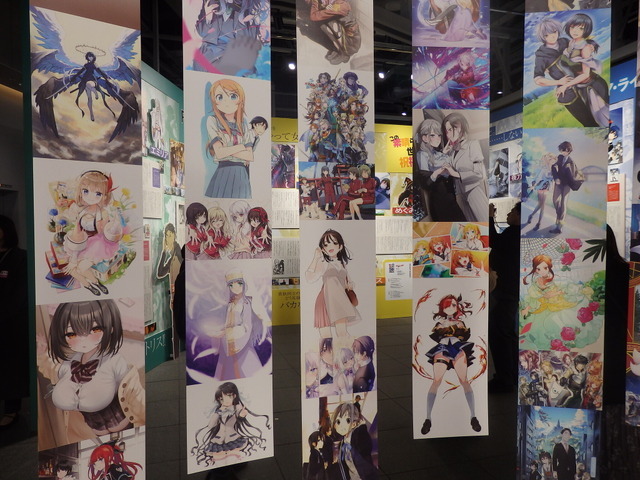 「ライトノベル展2025」