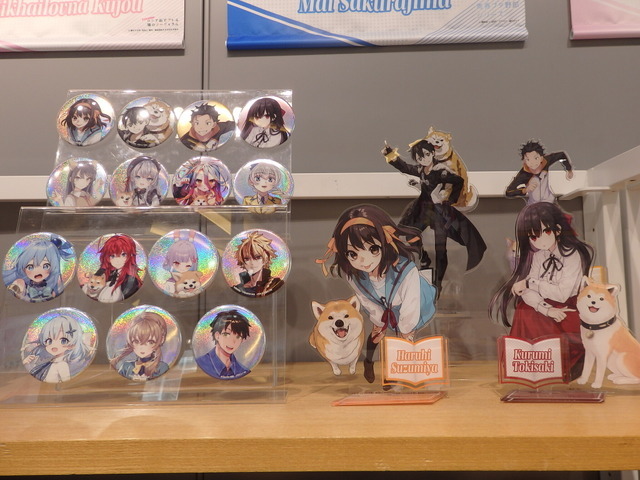 「ライトノベル展2025」