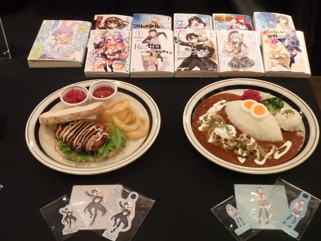 「ライトノベル展2025」