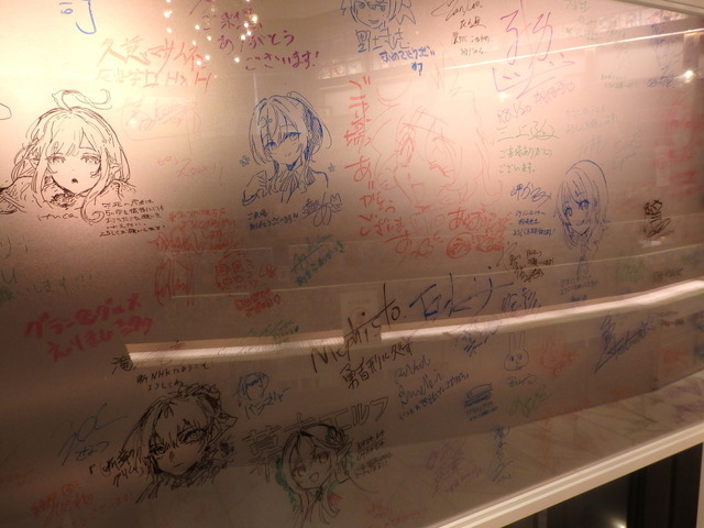 「ライトノベル展2025」