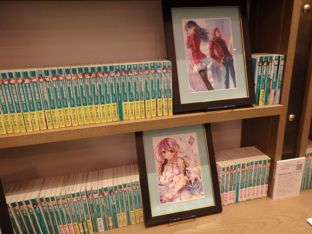 「ライトノベル展2025」