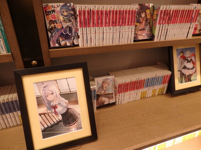 「ライトノベル展2025」