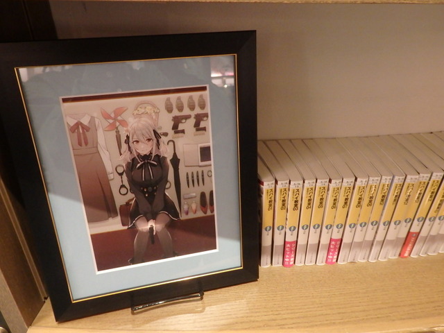 「ライトノベル展2025」