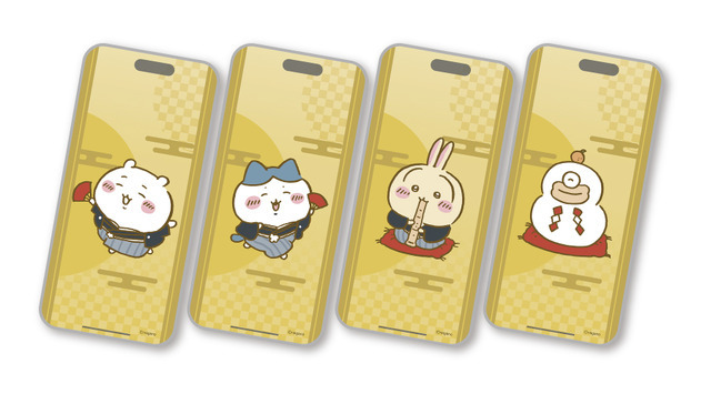 ちいかわオリジナルスマホ壁紙