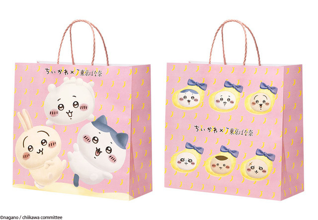 特別なデザインの紙手提げ