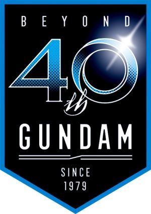 SUGIZO監修による「ガンダム40周年アルバム」の発売決定