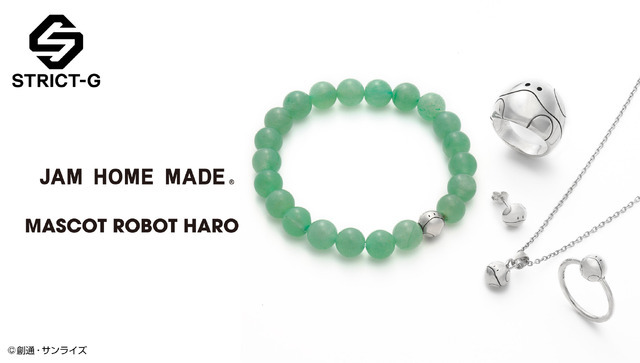 STRICT-G×JAM HOME MADE ハロシリーズアイテム