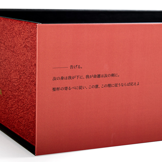 「Fate／strange Fake アイコニック シューズ オブジェ パンプス」