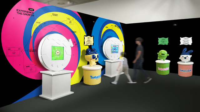 たまごっちのくらし※画像はイメージです。