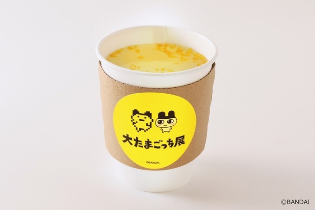 「ホッとあったまろー！ホットレモネード」500 円（税込）※フードトラックで販売※画像はイメージです。実際の商品と異なる場合がございます。