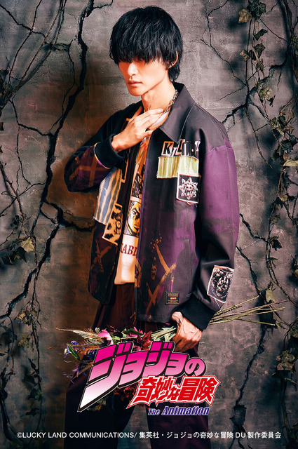 Killer Queen Jacket II